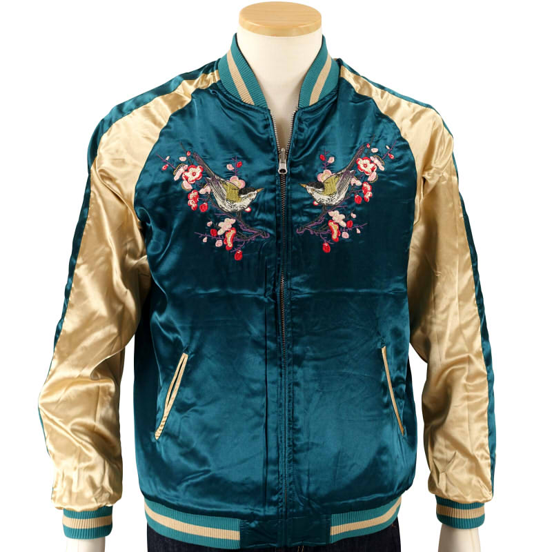 JSKJ-518 桜金魚刺繍リバーシブルスカジャン