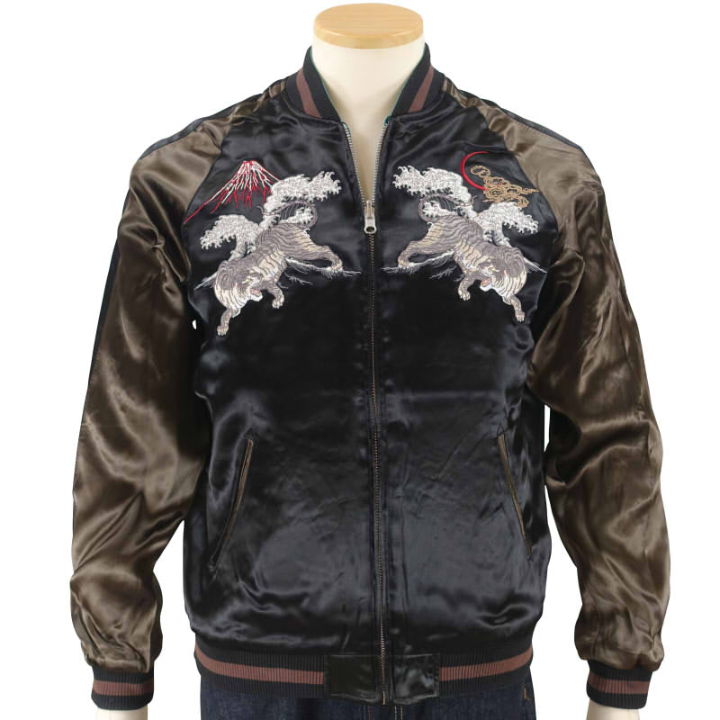 JSKJ-521 波に見返り虎刺繍リバーシブルスカジャン