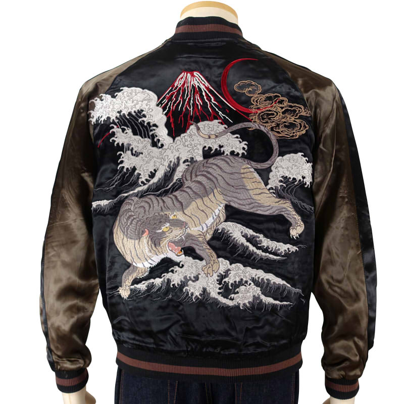 JSKJ-521 波に見返り虎刺繍リバーシブルスカジャン