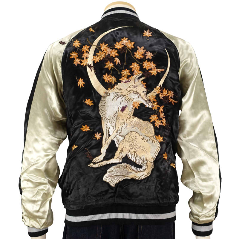 SKJ-003 月と狐刺繍スカジャン