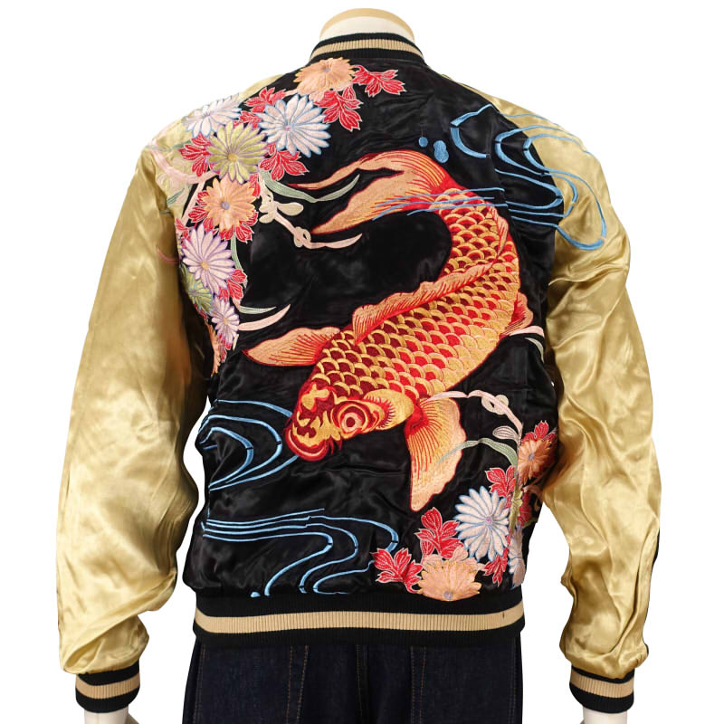 SKJ-005 菊と緋鯉刺繍スカジャン