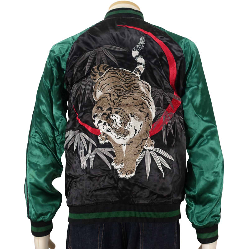 SKJ-006 緋月と虎刺繍スカジャン