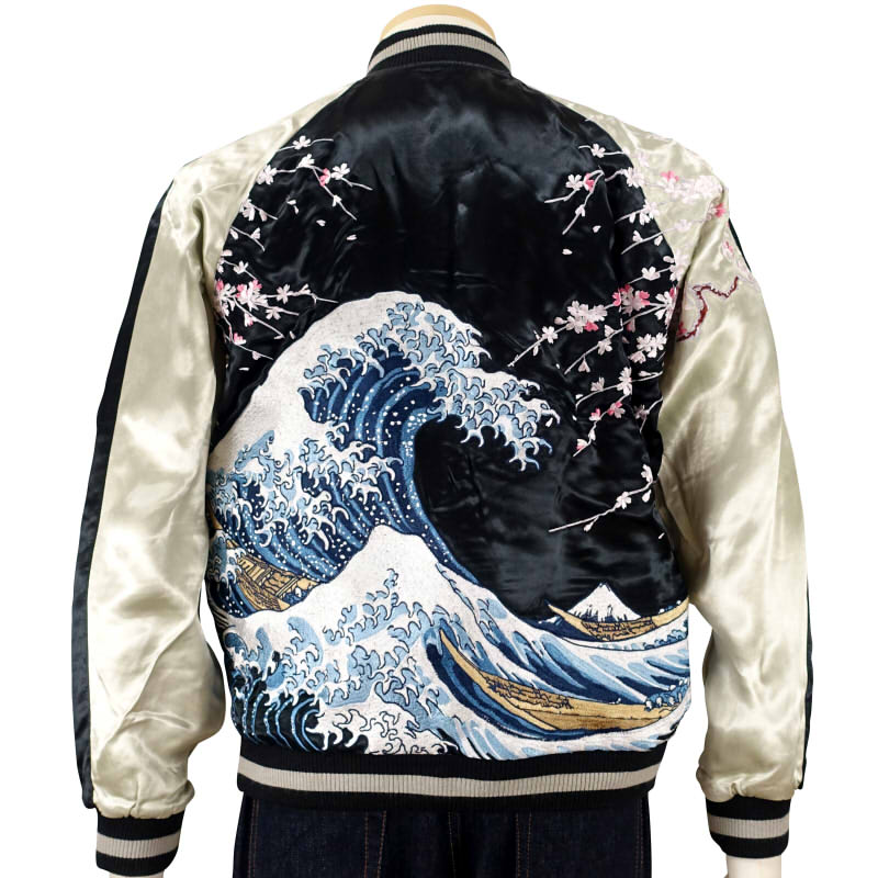 SKJ-009 桜と荒波刺繍スカジャン