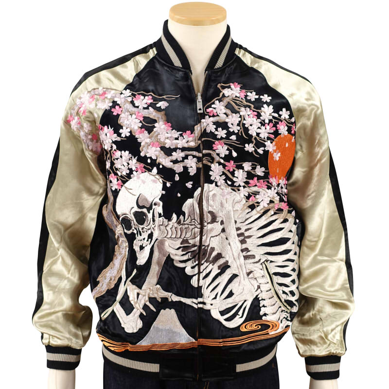 SKJ-014 桜ガシャ髑髏刺繍スカジャン