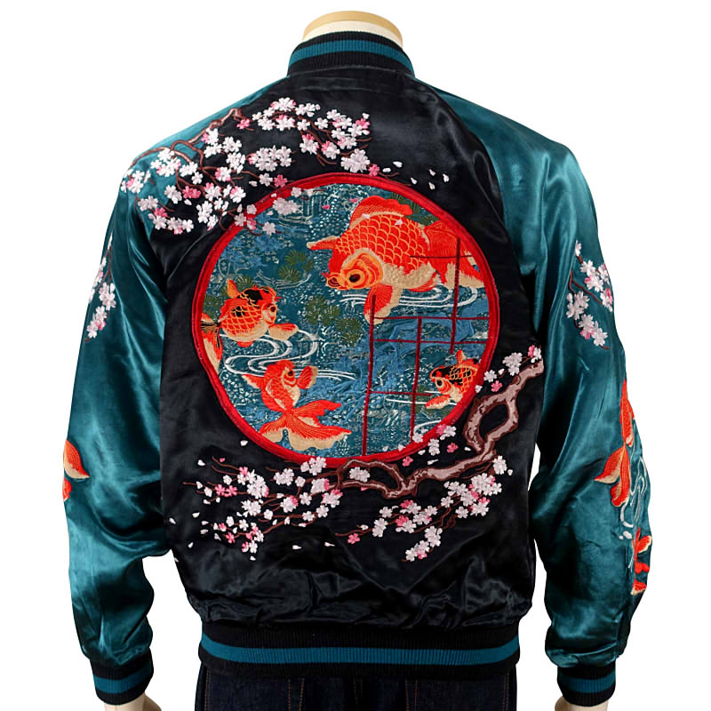 SKJ-016 桜金魚鉢刺繍スカジャン