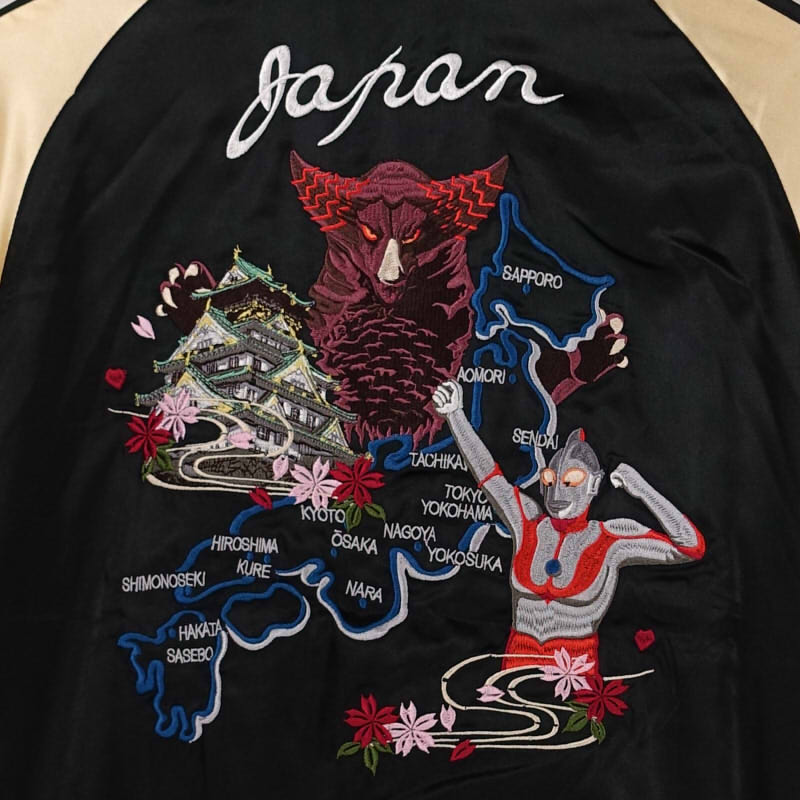 ULSJ-501 ウルトラマン＆ゴモラ刺繍スカジャン ULTRAMAN SwitchPlanning