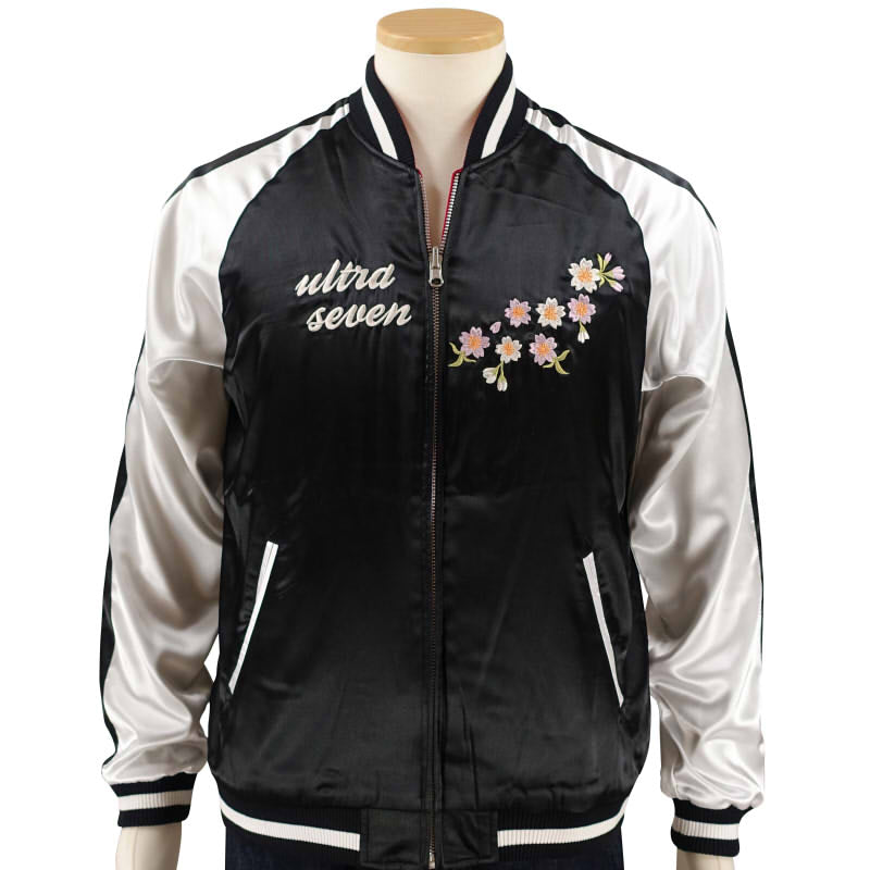 ULSJ-502 ウルトラセブン＆ナース刺繍スカジャン ULTRAMAN SwitchPlanning