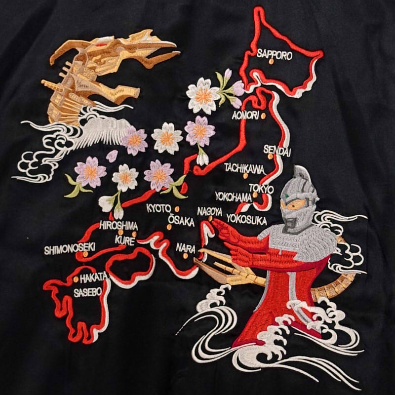 ULSJ-502 ウルトラセブン＆ナース刺繍スカジャン ULTRAMAN SwitchPlanning